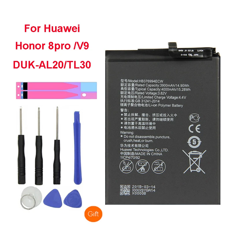 QrxPower запасная батарея 4000 мАч HB376994ECW для Huawei honor 8 pro/honor V9 DUK AL20 TL30|Аккумуляторы