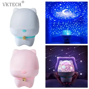 

Starry Sky Projector Night Light USB Projection Lamp Romantic Colorful LED Projector Children's Room Decorative Lights