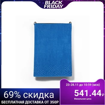 

Terry towel "Poseidon" color blue, 70x130
