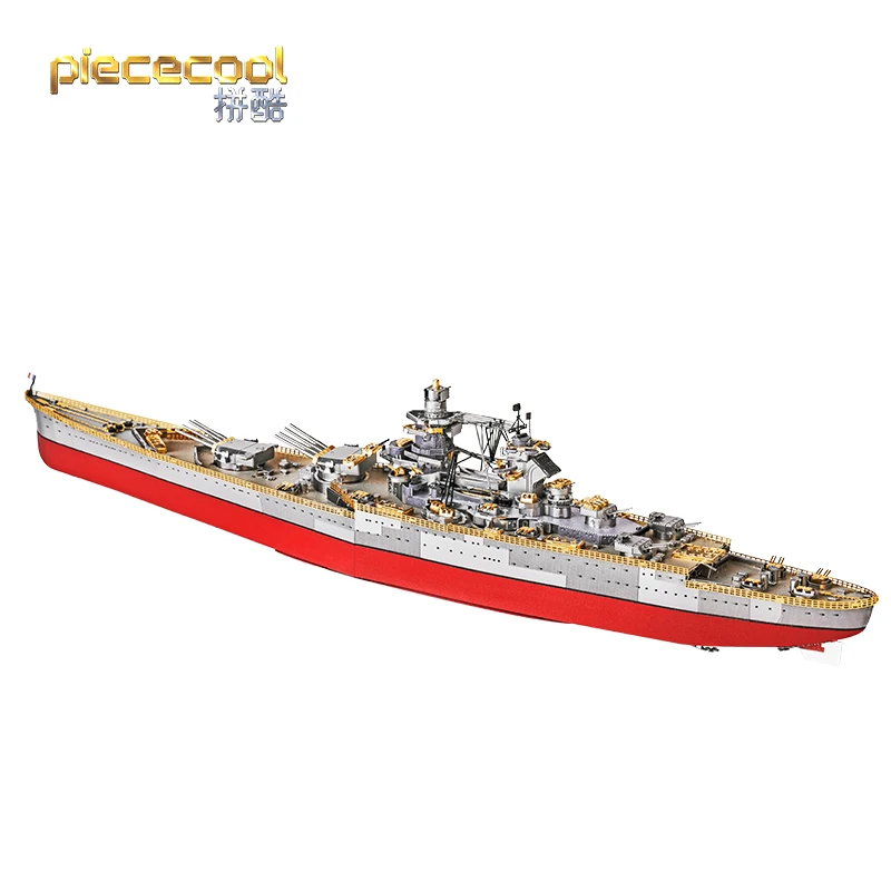 MMZ MODEL Piececool 3D Metal Puzzle P157 RICHELIEU BATTLESHIP DIY Assemble Model Kits Laser Cut Jigsaw toys gift for children 3
