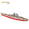 MMZ MODEL Piececool 3D Metal Puzzle P157 RICHELIEU BATTLESHIP DIY Assemble Model Kits Laser Cut Jigsaw toys gift for children 3