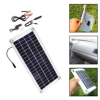 

20W Solar Panel Kit Outdoor Car Boat Battery Power Supply Solar System DIY Panel Battery Charger