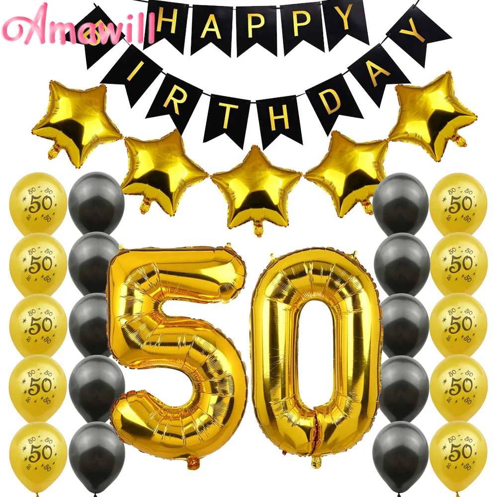 Воздушные шары с золотыми цифрами 50 лет|supply kit|supplies party |