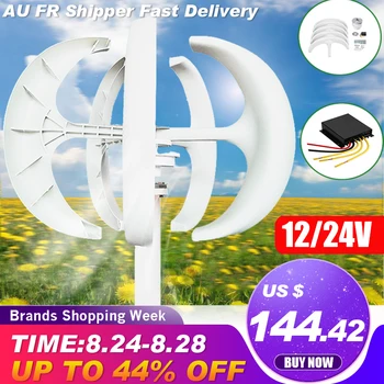 

6000W AC 12V 24V Wind Turbines Generator Lantern 5 Blades Motor Kit Vertical Axis For Home Hybrids Streetlight Electromagnetic