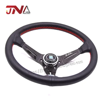 

14-inch Racing Steering Wheel Carbon fiber Spoke Racing Wheel