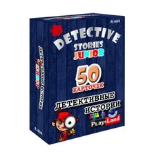 Игра Детективные истории Юниор