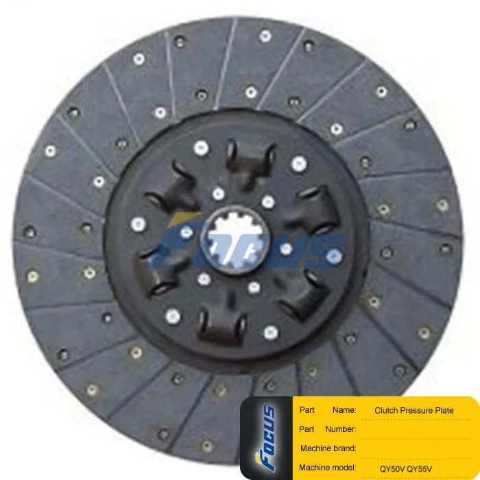 Truck Crane Spare Parts QY50V QY50V532 QY55V Clutch Pressure Plate