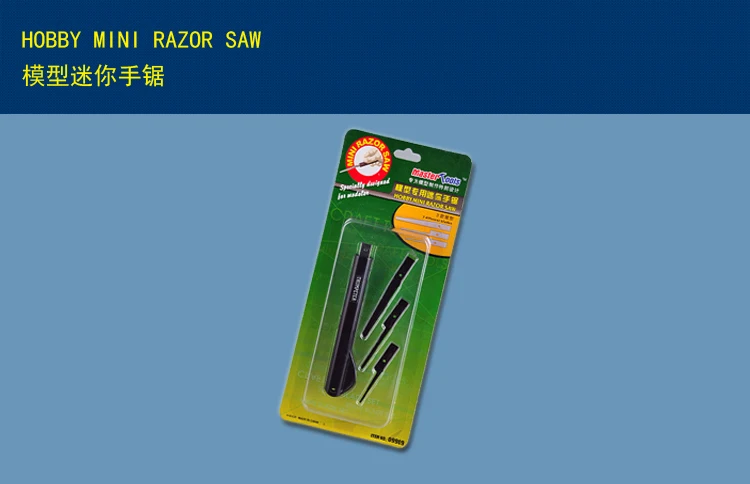Trumpeter Master Tools 09909 Hobby Mini Razor Saw for Model Assemble
