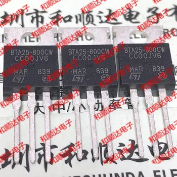 

10pcs/lot BTA25-800CW New stock TO-220 800V25A