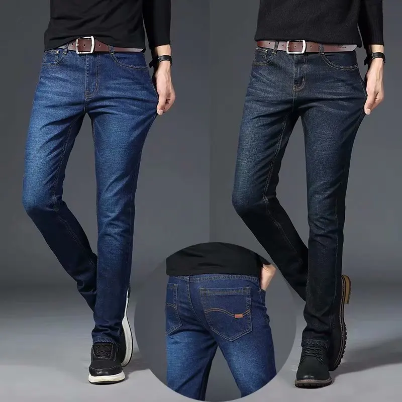 Весенние новые стильные эластичные Мужские джинсы в Корейском стиле, трендовые черно-белые повседневные штаны с рисунком, свободные и большие размеры