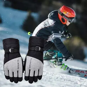 

Fashion Men and Women Ski Glove Warm Outdoor Riding Non-slip Colorful Winter Gloves