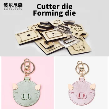 

SMVAUON wooden die cutting DIY Cute little pig pendant leather tools suitable for die cutting machine new dies for 2020