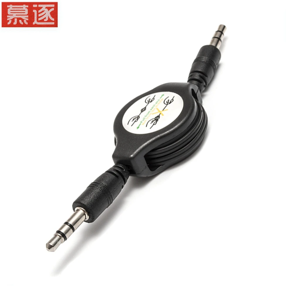 

1M audio cable aux line cords male 3.5 to 3.5mm stretch Male for Ipod mp3 iphone psp each end music receiver adapter ster
