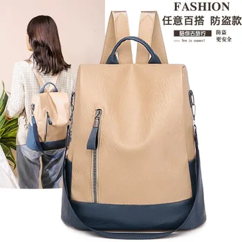 

2020 new women's backpack Korean version of the women's backpack fashion and simple women's backpack
