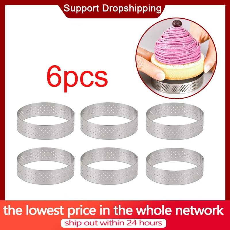Anel de mousse perfurado resistente ao calor do bolo do molde do bolo da torta da torre inferior do anel poroso de torta de aço inoxidável circular