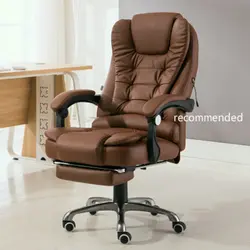 Компьютерное кресло для домашнего использования, чехлы для сидений, офисные кресла Boss, Современная лаконичная спинка, учебная игра