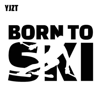

YJZT 16.6CM*11.2CM Born To Ski Extreme Winter Sport Fashion Car Styling Stickers Decals Vinyl Black/Silver C31-0101
