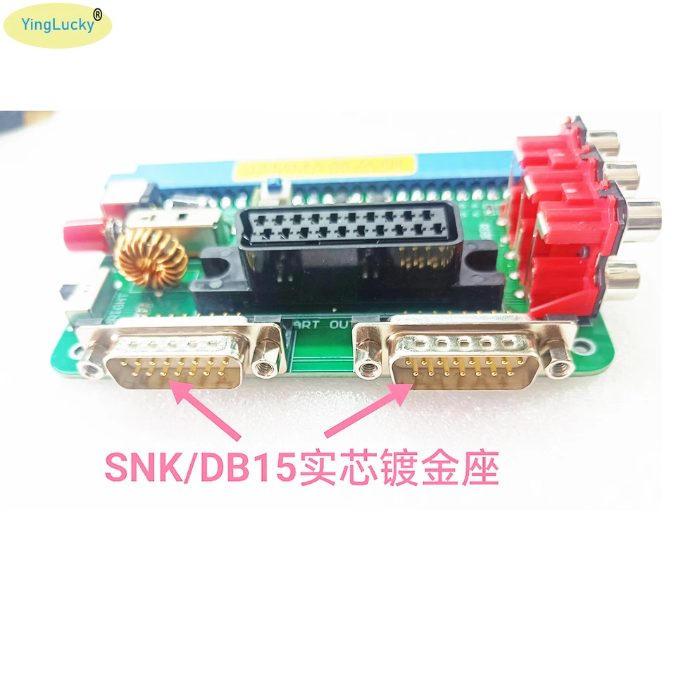 JAMMA Motherboard Connector For SNK Supergun 1.0 – CBOX Arcade Game Part