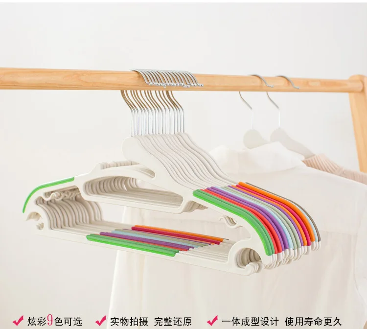 Yi biao Manufacturers Direct Selling Plastic Clothes Hanger Anti-slip Seemless Multi-functional Clothes Rack Household Clothing