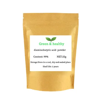 

25g-100g Best quality cosmetic diaminobutyric acid