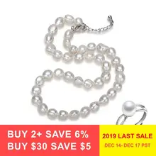 Новинка! Ожерелье из натурального жемчуга DAIMI. Простое повседневное короткое ожерелье из мелкого жемчуга. Качественная Жемчужина ожерелье колье