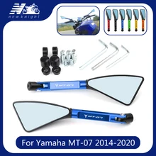 Für Yamaha MT 07 mt07 2014 2020 Universal Motorrad Zubehör CNC Aluminium Blau Objektiv Rückansicht Seiten Spiegel Laser Logo(MT 07)