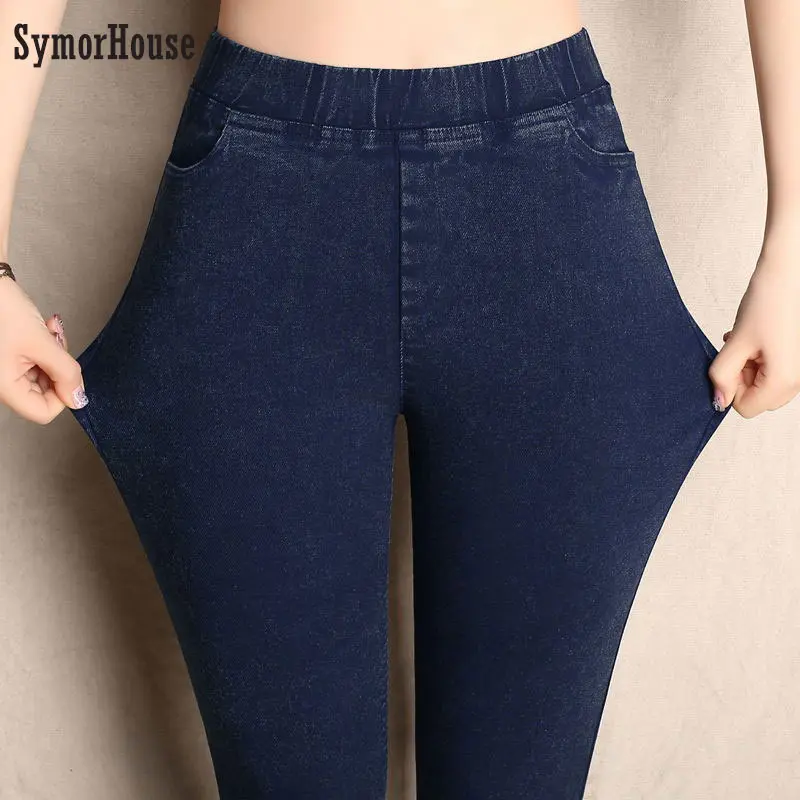 

Skinny Jeans Woman 2019 New Fashion Boyfriend Washed Elastic Denim Trousers Slim Pencil Pants Imitation Jean Femme