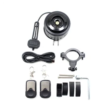 125db Motorrad Roller Trompete Horn USB Gebühr Fahrrad Elektrische Glocke Zyklus Optional Anti-diebstahl Alarm Sirene & Fernbedienung