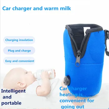 

Baby Bottle Thermostat Non Toxic Feeding Bottle Warmer Car Low Voltage and Low Current Heating Heating Safety Accessories