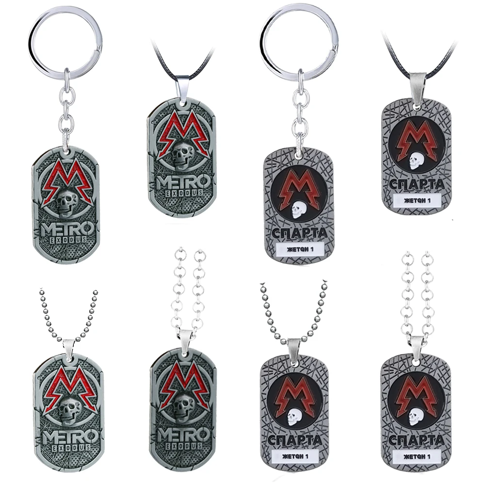 Популярное ожерелье из игры Metro Exodus 2033 металлический винтажный Сувенирный кулон