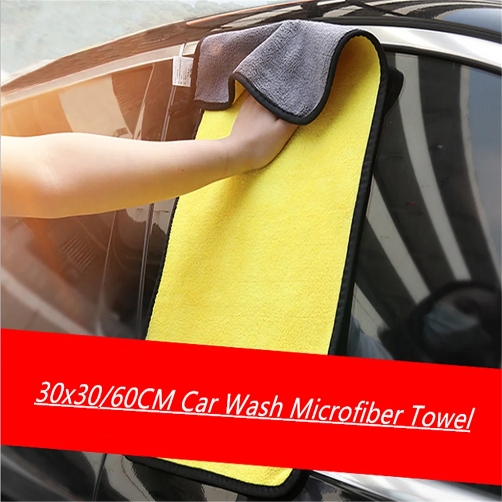 Car Cleaning Drying Cloth Hemming for Lexus LFA LF-LC LF-CC LF-FC LF-C2 GX LF-NX ES350 | Автомобили и мотоциклы