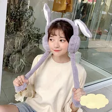 Складные плюшевые наушники с заячьими ушками, милые женские наушники с животными для девочек, теплые, можно перемещать подушки безопасности, магнитная шапка, плюшевые наушники с заячьими ушками для танцев