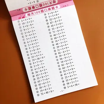 

Children Multiplication and division Copybook Learning Math Preschool Math Exercise Book Handwriting Practice Books boek kids