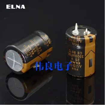 

2PCS ELNA original LOA series 25V3300UFLAO FOR AUDIO filter electrolytic capacitor