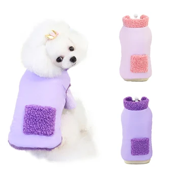 

Cute Puppy Dog Clothes Winter Dog Coat Warm Purple Dog Jacket Thicken Leisure Chihuahua Yorkie Small Medium Dogs Ropa Perro