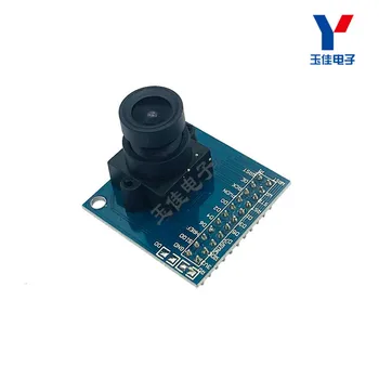 

ov7670 camera module (with AL422 FIFO, with LD0, with source crystal)
