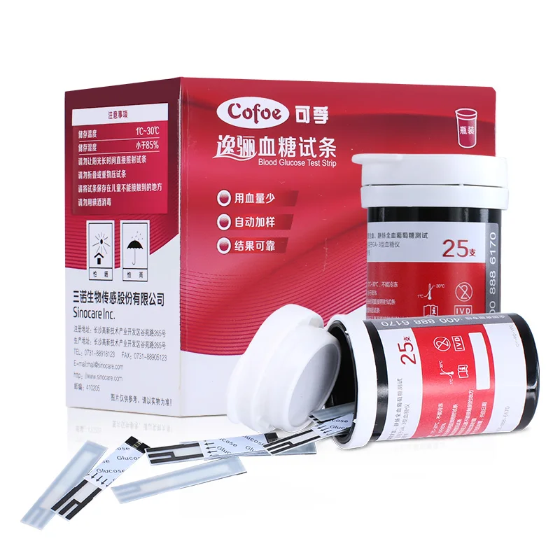 Cofoe Yili Blood Glucose Meter with 100pcs Test Strips&Lancets Needle Glm Medical Blood Sugar Monitor Glucometer Diabetes Tester