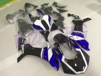 

Fairings for YAMAHA YZFR1 2017 Fairing Kits YZF R1 17 Fairing Kits YZFR1 2015 - 2017