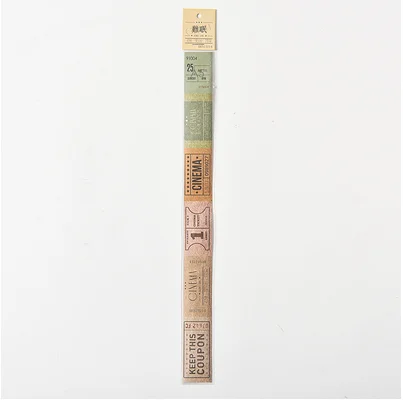 50 компл./1 лот клейкая лента из рисовой бумаги штамп серии декоративный Клей Скрапбукинг DIY бумаги японские наклейки - Цвет: NanMian