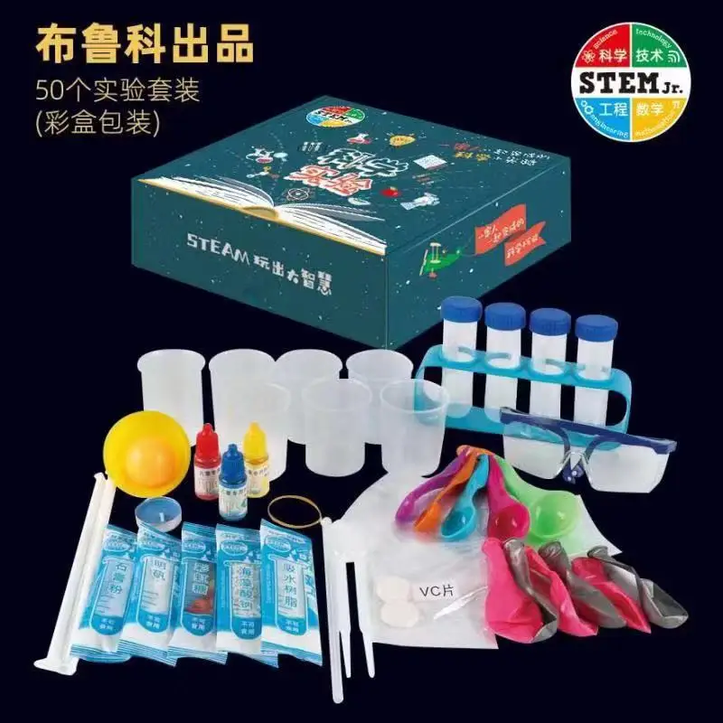 

Children Science Experiment Set Young STUDENT'S Educational ENLIGHTEN Kindergarten Science And Technology Small Production Exper