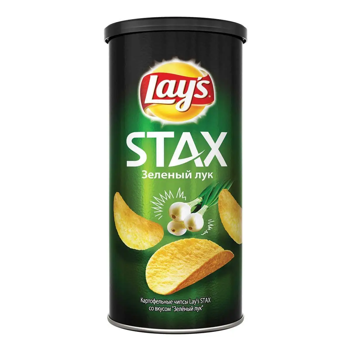 Чипсы лейс стакс. Lays stax вкусы. Лейс стакс 140гр. Чипсы лейс стакс. Lays stax ребрышки.