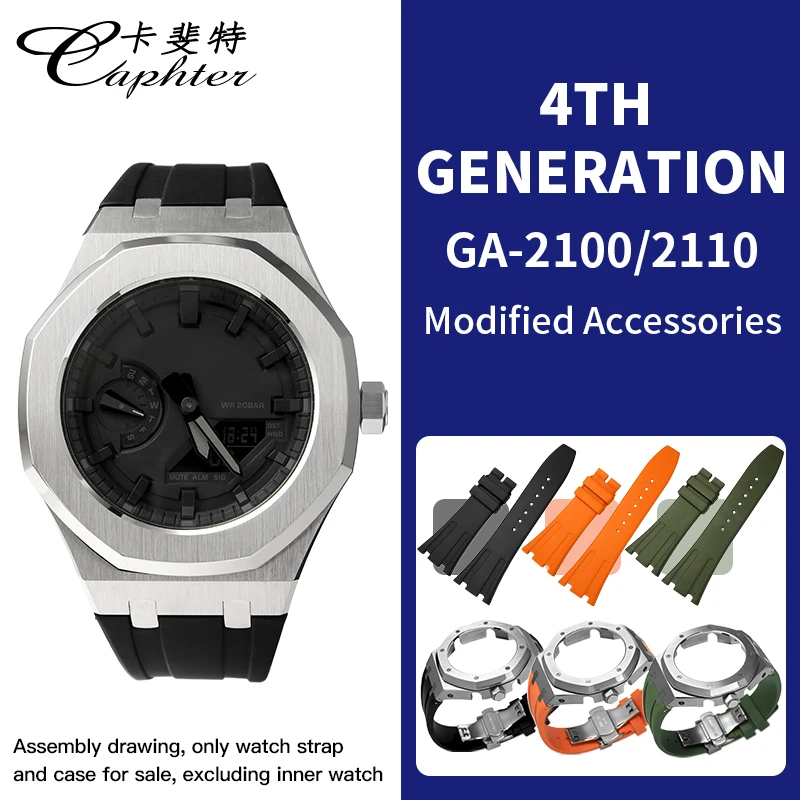 4TH世代casioakのmodキットGA2100 ga 2100 GA-2110金属case steelベゼルfluororubberストラップ時計バンドブレスレット