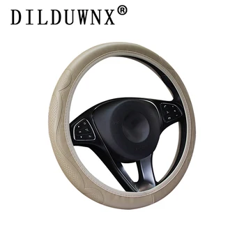 

DILDUWNX 37-38CM New car steering wheel cover wear-resistant embossed without inner ring elastic band car handle cover