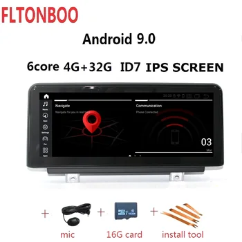 

10.25'' Android 9.0 Car Gps radio player navigation ID7 for BMW F20 F21 1series 6 core 4GB RAM 32GB ROM support wifi bluetooth