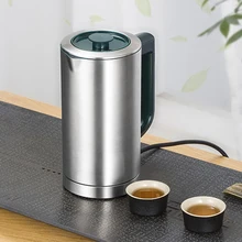 220 В электрический чайник, многофункциональный чайник, вареный чайник, 304 нержавеющая сталь, чайник с фильтром, 700 мл, Интеллектуальный термостат