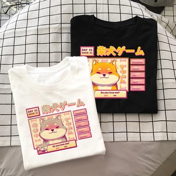 T Shirts Archives - The Shiba Inu Shop