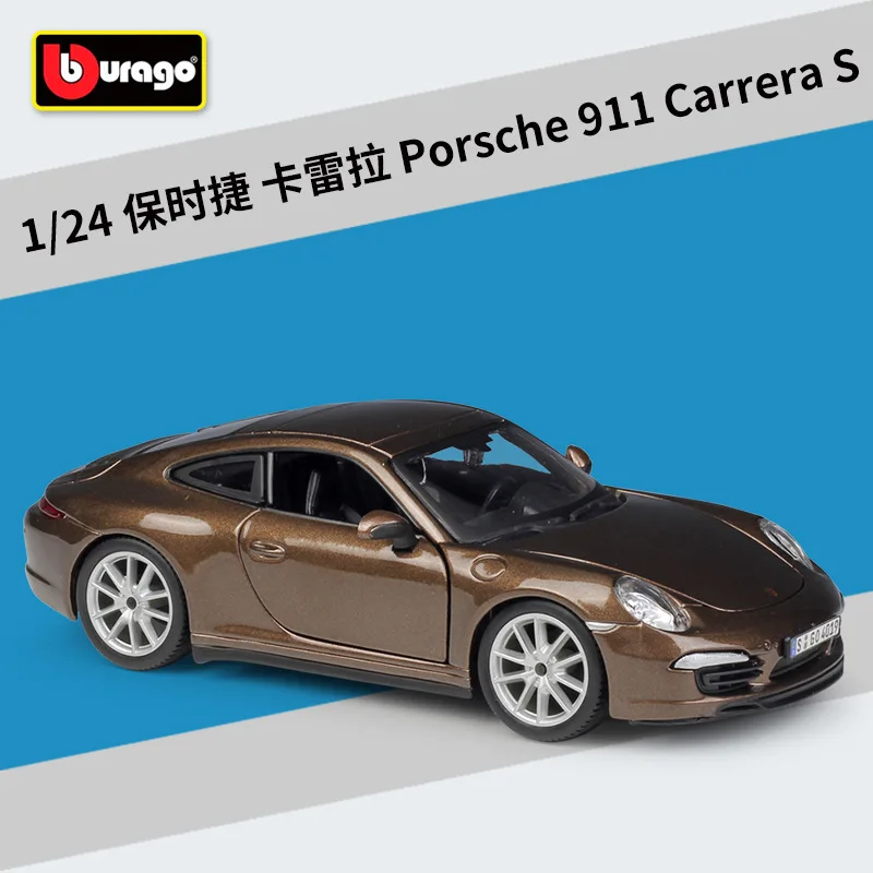 Bburago 1:24 Porsche 718 Boxster Кабриолет моделирование, брелок для автомобильных ключей, модель собирать рождественские подарки игрушка - Цвет: Porsche 911