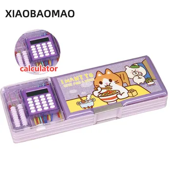 

Double open children multi-function cartoon style pencil box with calculator + calculate beads pencil case stationery gift