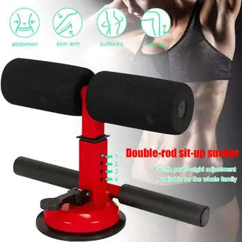 

Fitness Sit Up Bar Assistant Gym Exercise Device Resistance Tube Workout Bench Equipment for Home Abdominal Machine Lose Weight