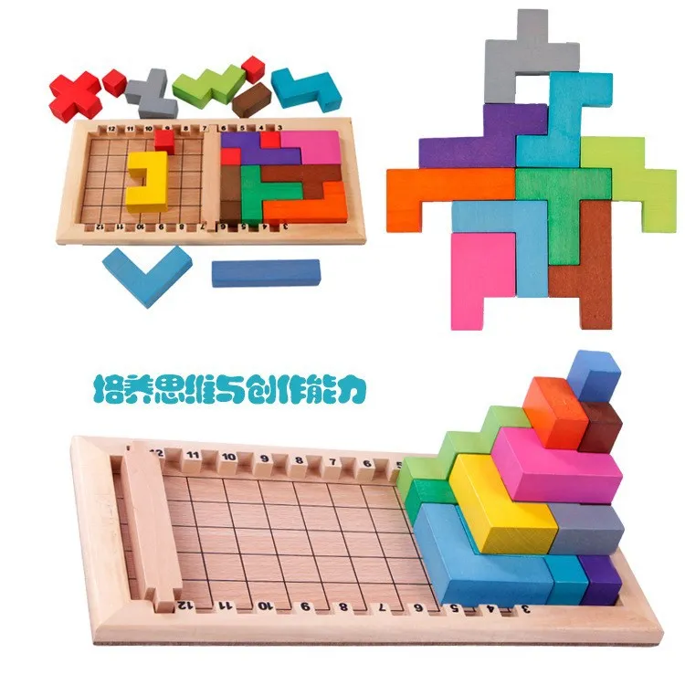 

Russia Square Jigsaw Puzzle Kata Mino Challenges Gold Brainstorming Flexible Square Puzzle Building Blocks Toy